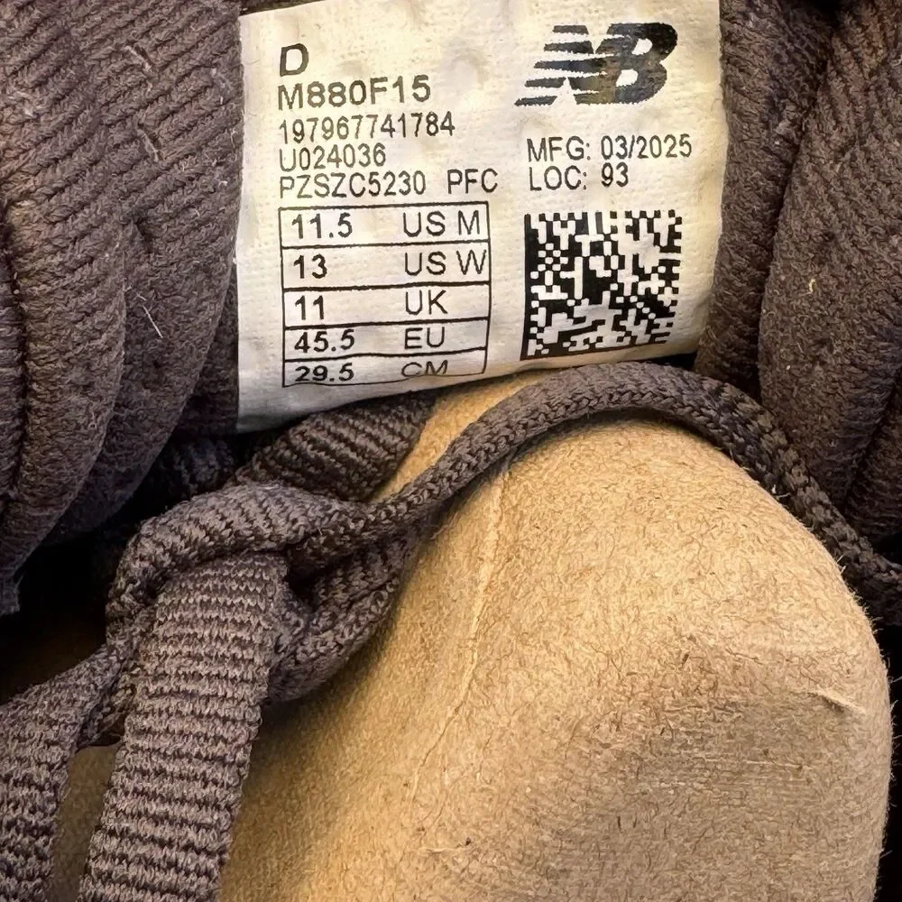 New Balance Fresh Foam X 880v15 Men’s 11.5 D Grey Running Shoes M880F15